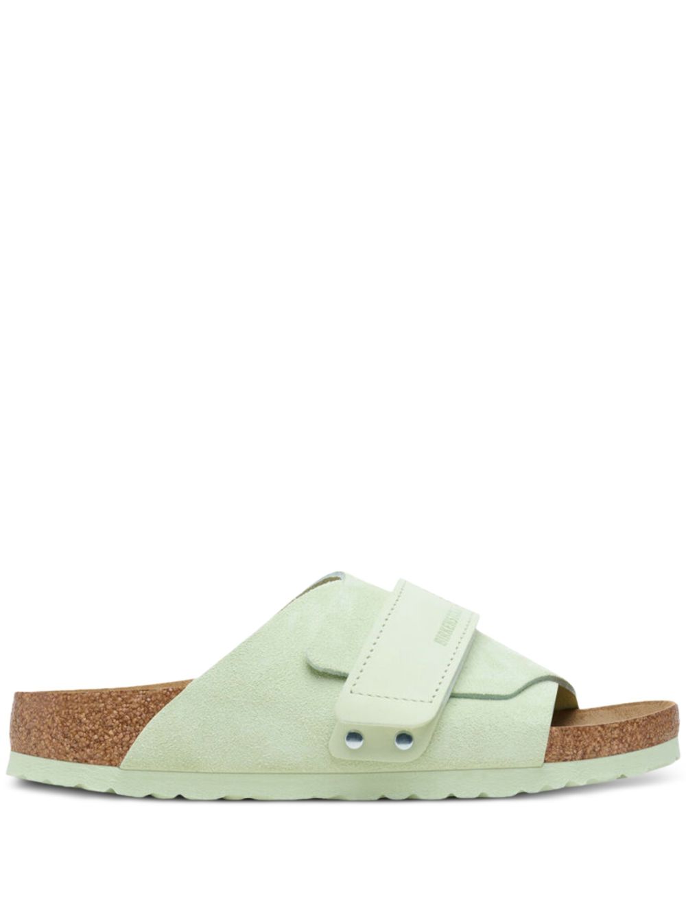 Birkenstock Kyoto 凉鞋 - 绿色