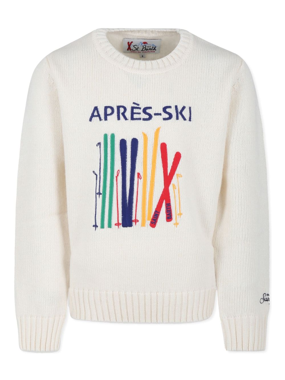 MC2 Saint Barth Kids Après-Ski 毛衣 - 中性色