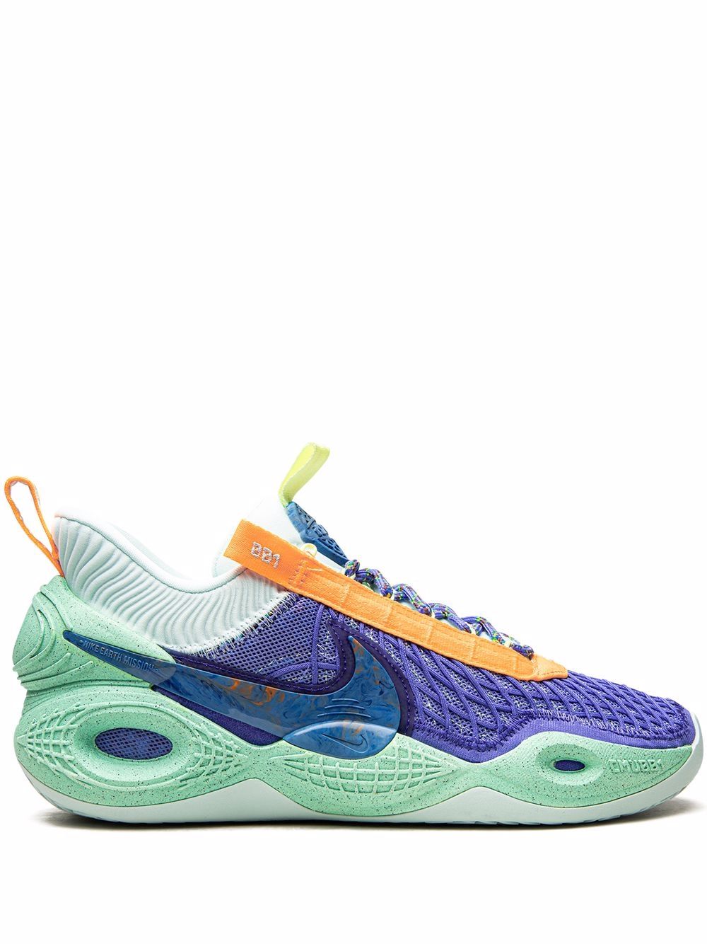 Nike Cosmic Unity 低帮运动鞋 - 蓝色