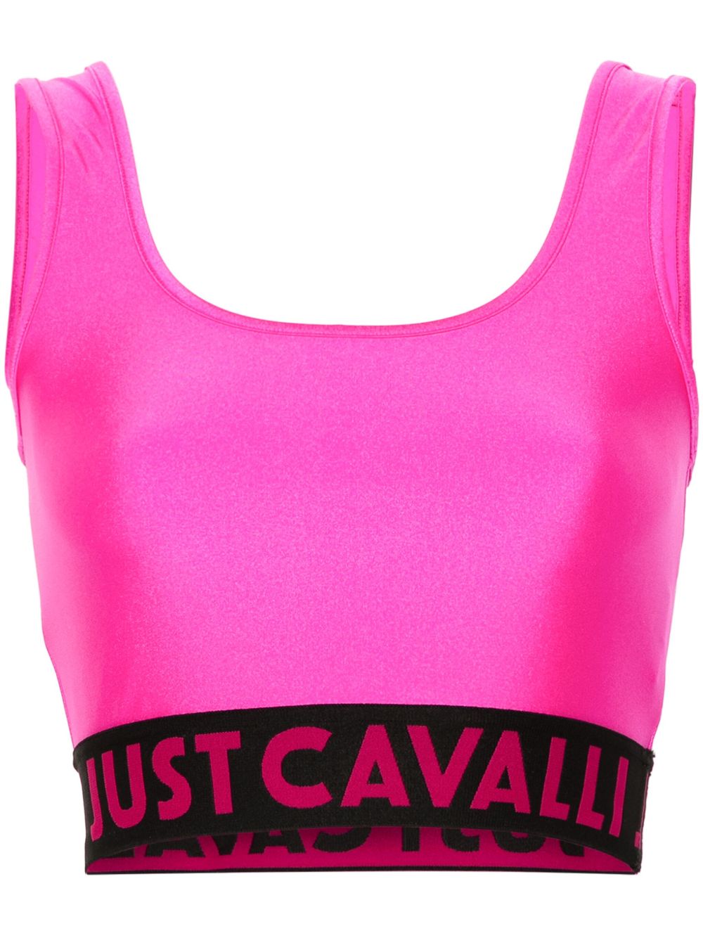 Just Cavalli logo腰身短款上衣 - 粉色