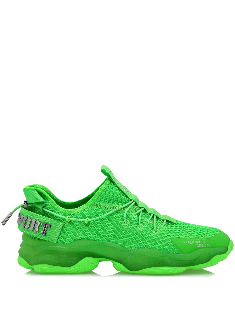 Plein Sport Hyper Sport Gen.X.02 运动鞋 - 绿色