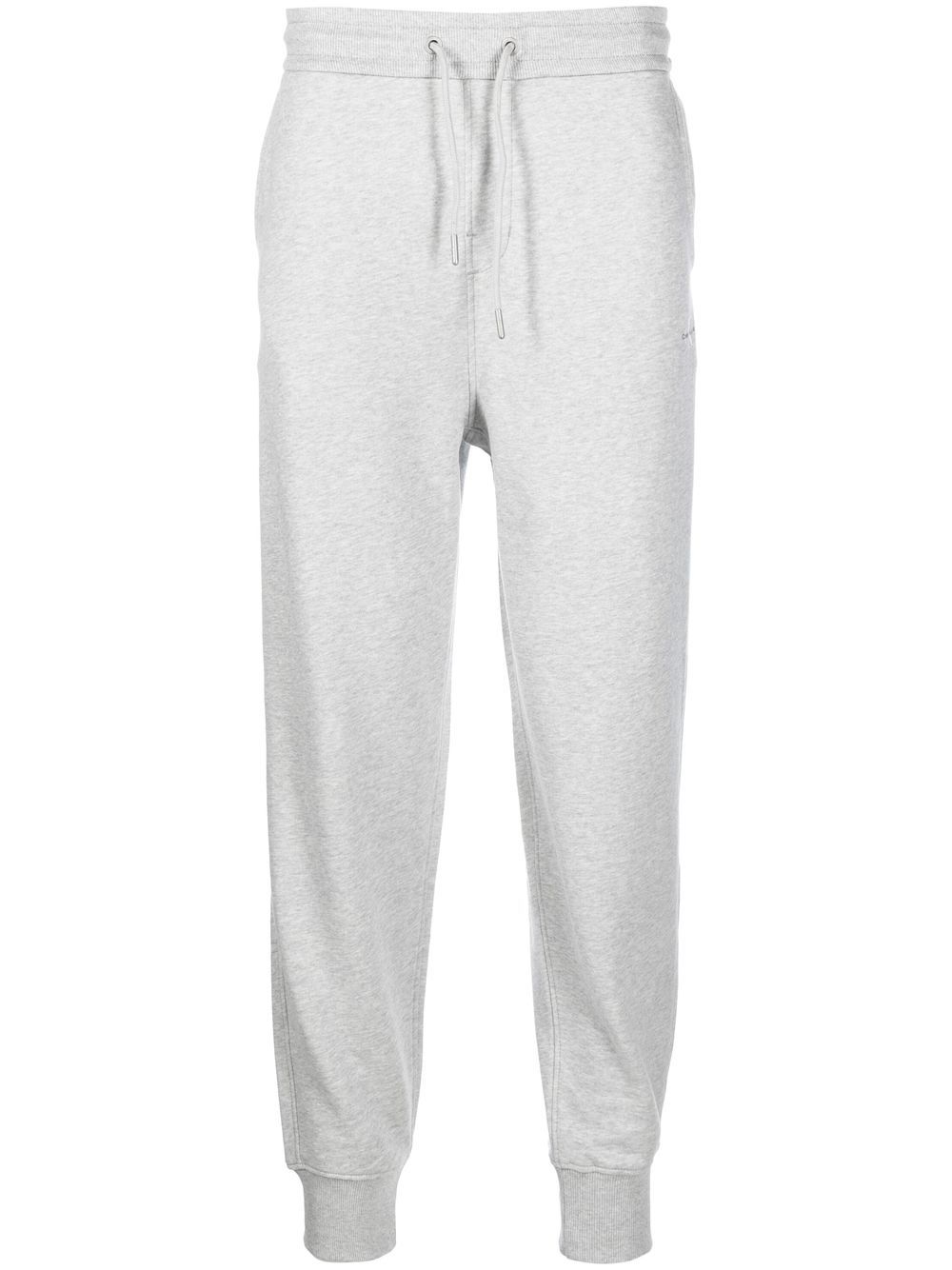 Calvin Klein Jeans logo印花运动裤 - 灰色