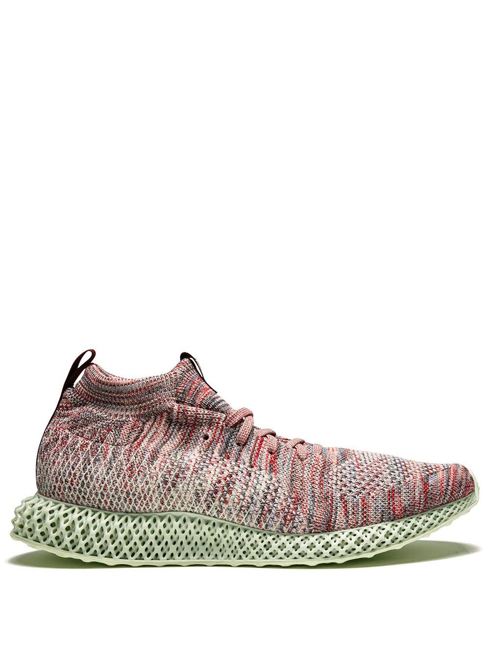 adidas Consortium Runner KITH 4D运动鞋 - 红色
