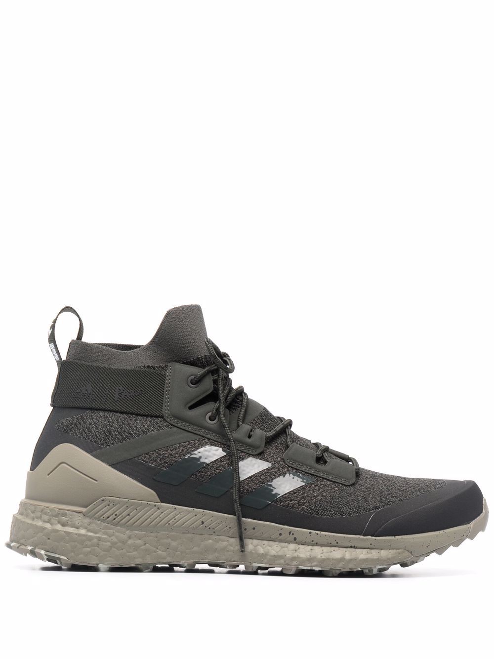 adidas Terrex Free Hiker 运动鞋 - 绿色