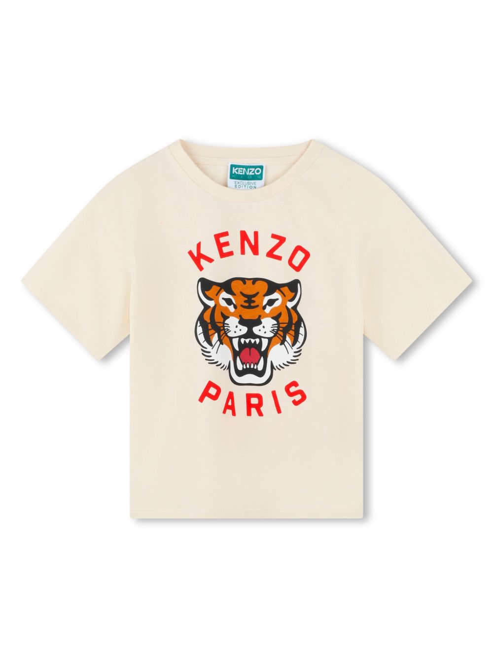 Kenzo Kids 图案标记T恤 - 中性色
