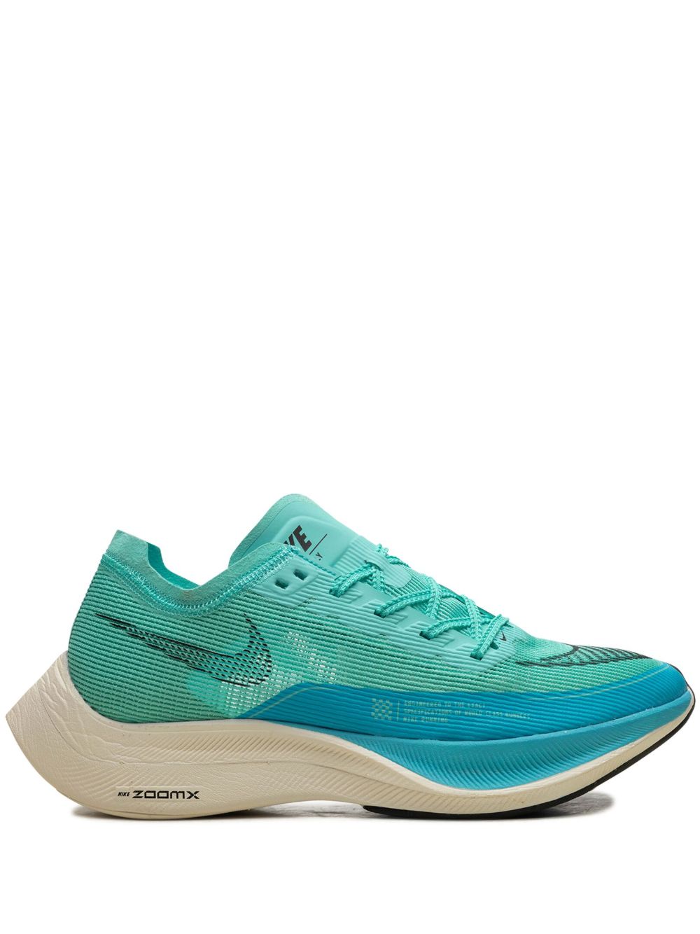 Nike ZoomX Vaporfly Next% 2 Aurora Green 运动鞋 - 绿色