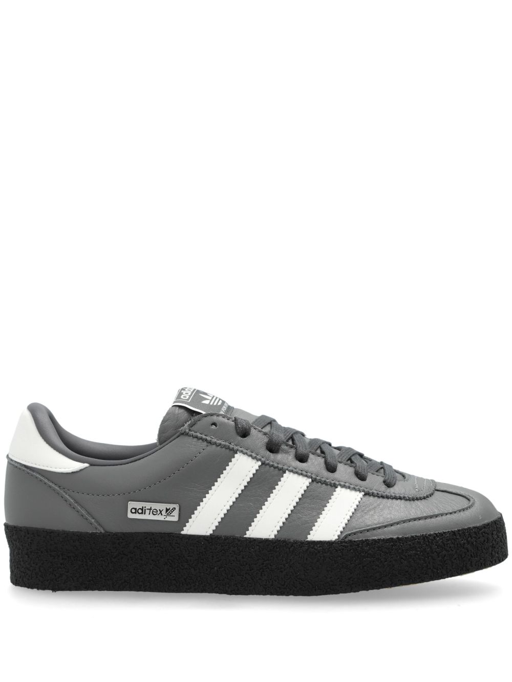 adidas Spezial Lothertex 运动鞋 - 灰色