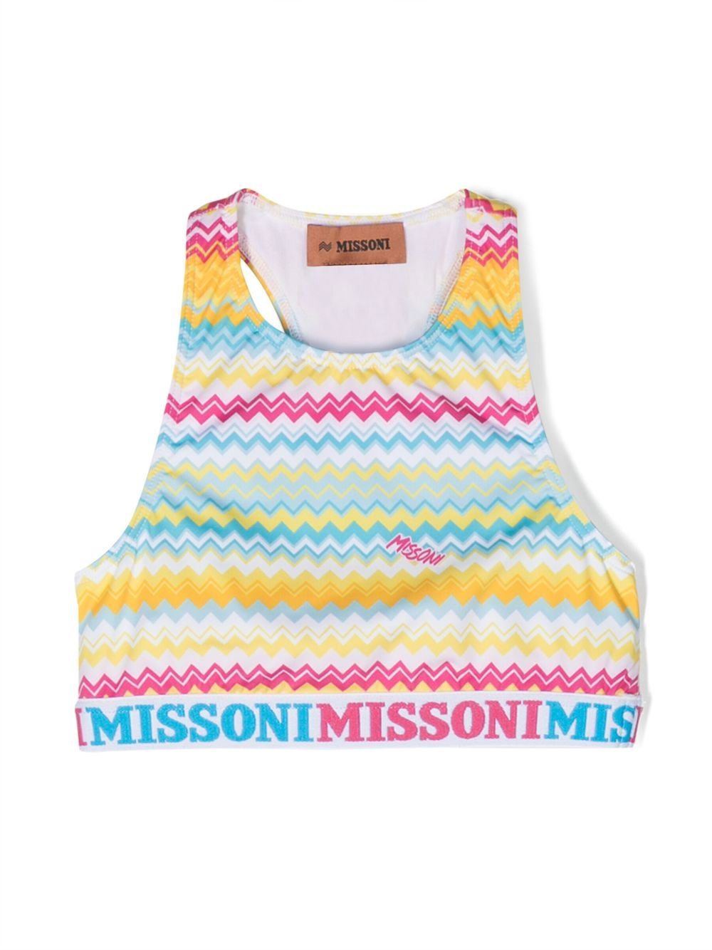 Missoni Kids Z字形图案印花短款上衣 - 黄色