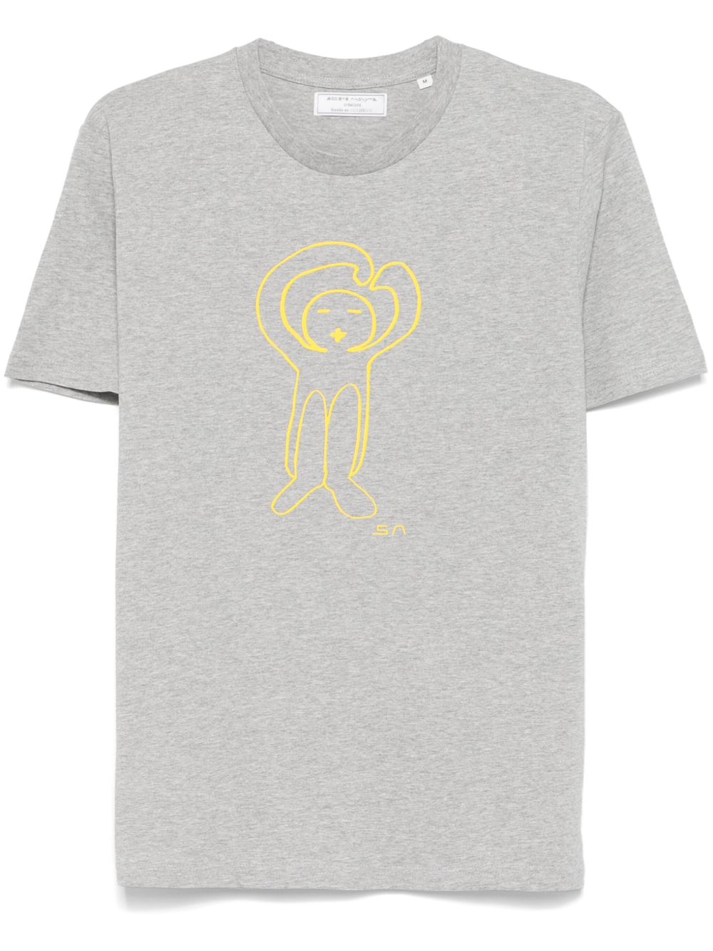 Société Anonyme logo T恤 - 灰色