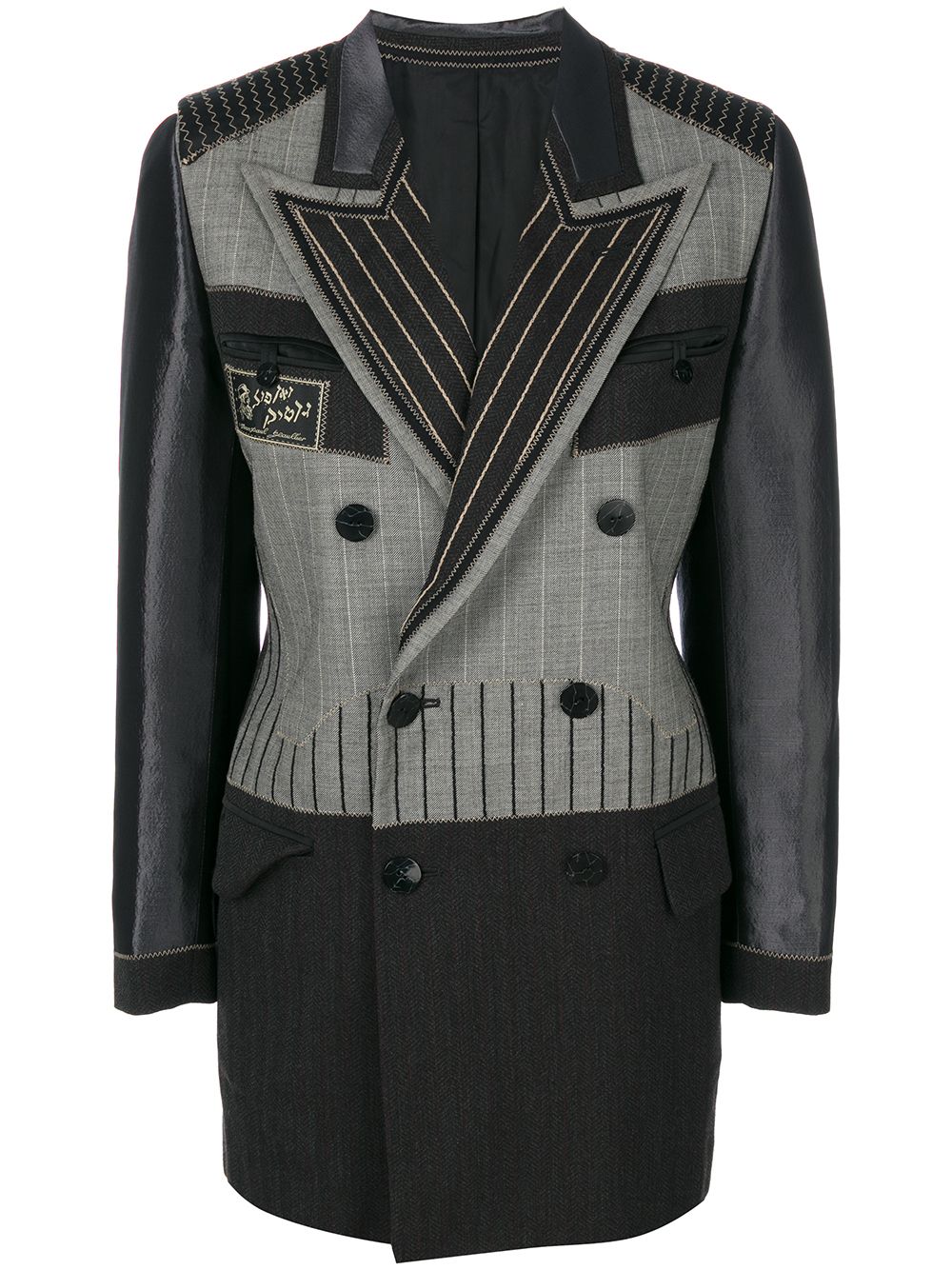 Jean Paul Gaultier Pre-Owned 古着双排扣合身夹克 - 灰色