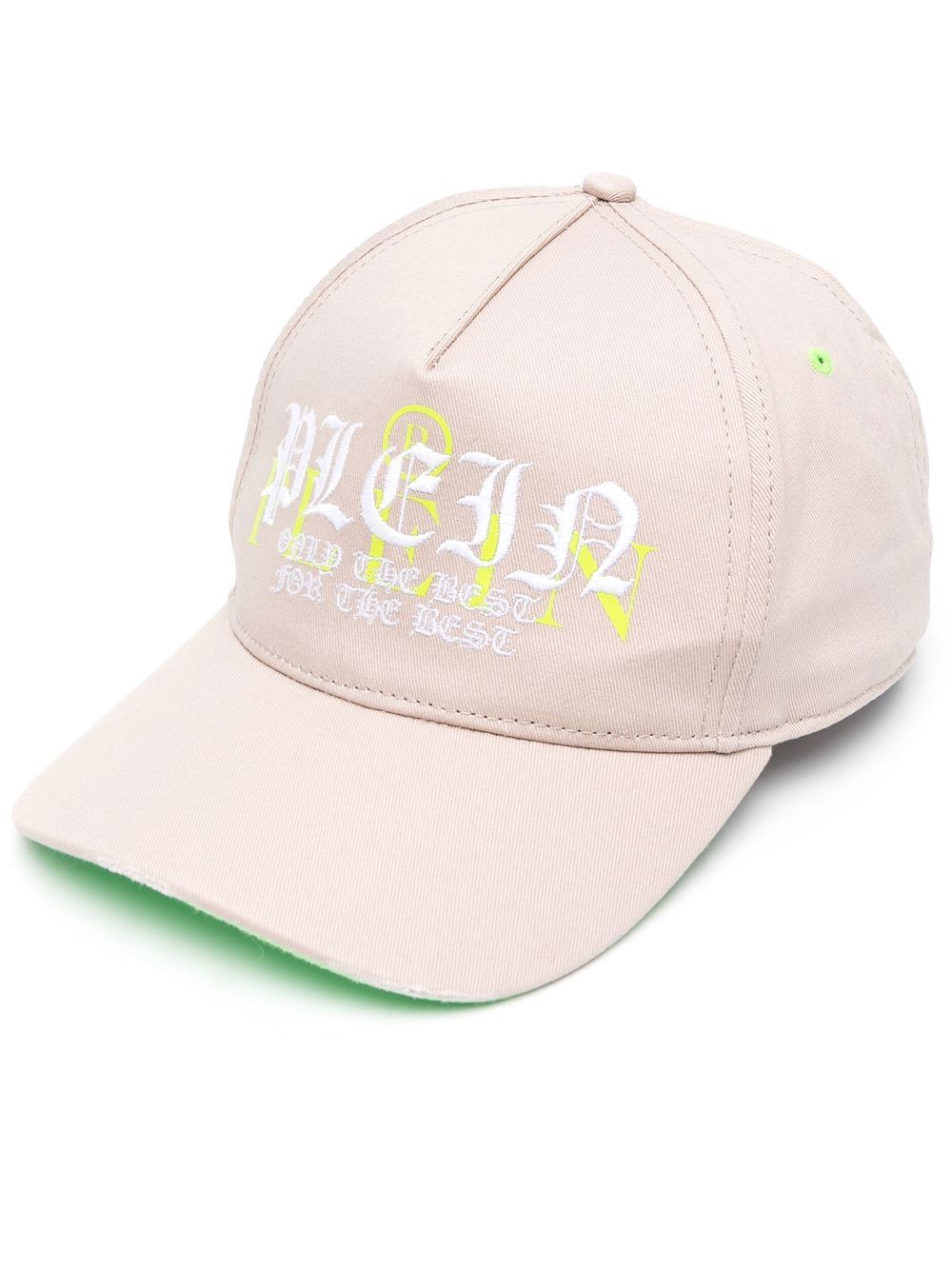 Philipp Plein Gothic Plein 棒球帽 - 中性色