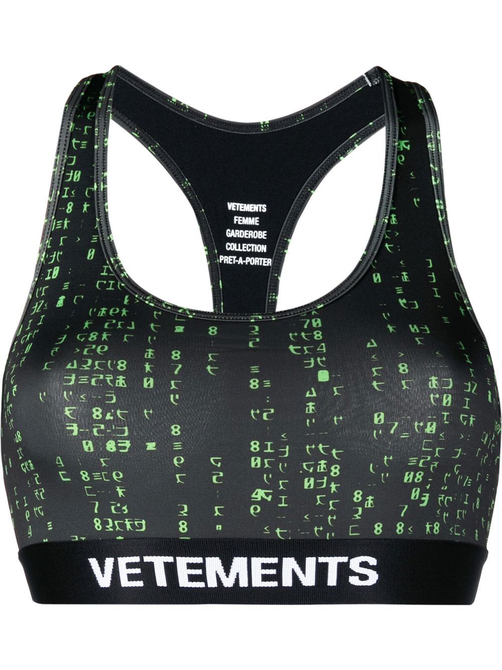 VETEMENTS logo织带短款背心 - 黑色