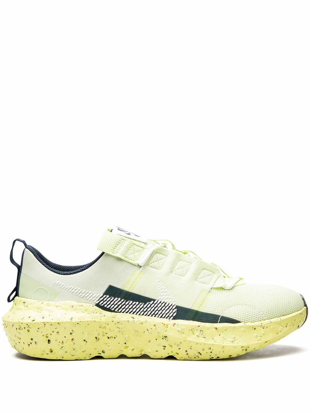 Nike Crater Impact 低帮运动鞋 - 黄色