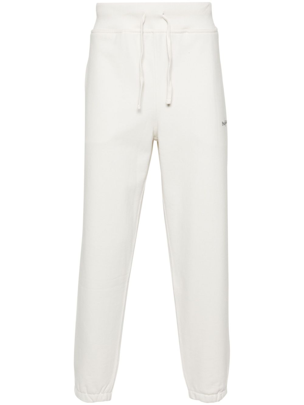 Polo Ralph Lauren logo印花运动裤 - 白色