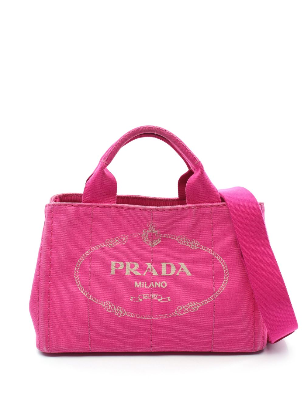 Prada Pre-Owned Kanapa 手提包（2000年代典藏款） - 粉色