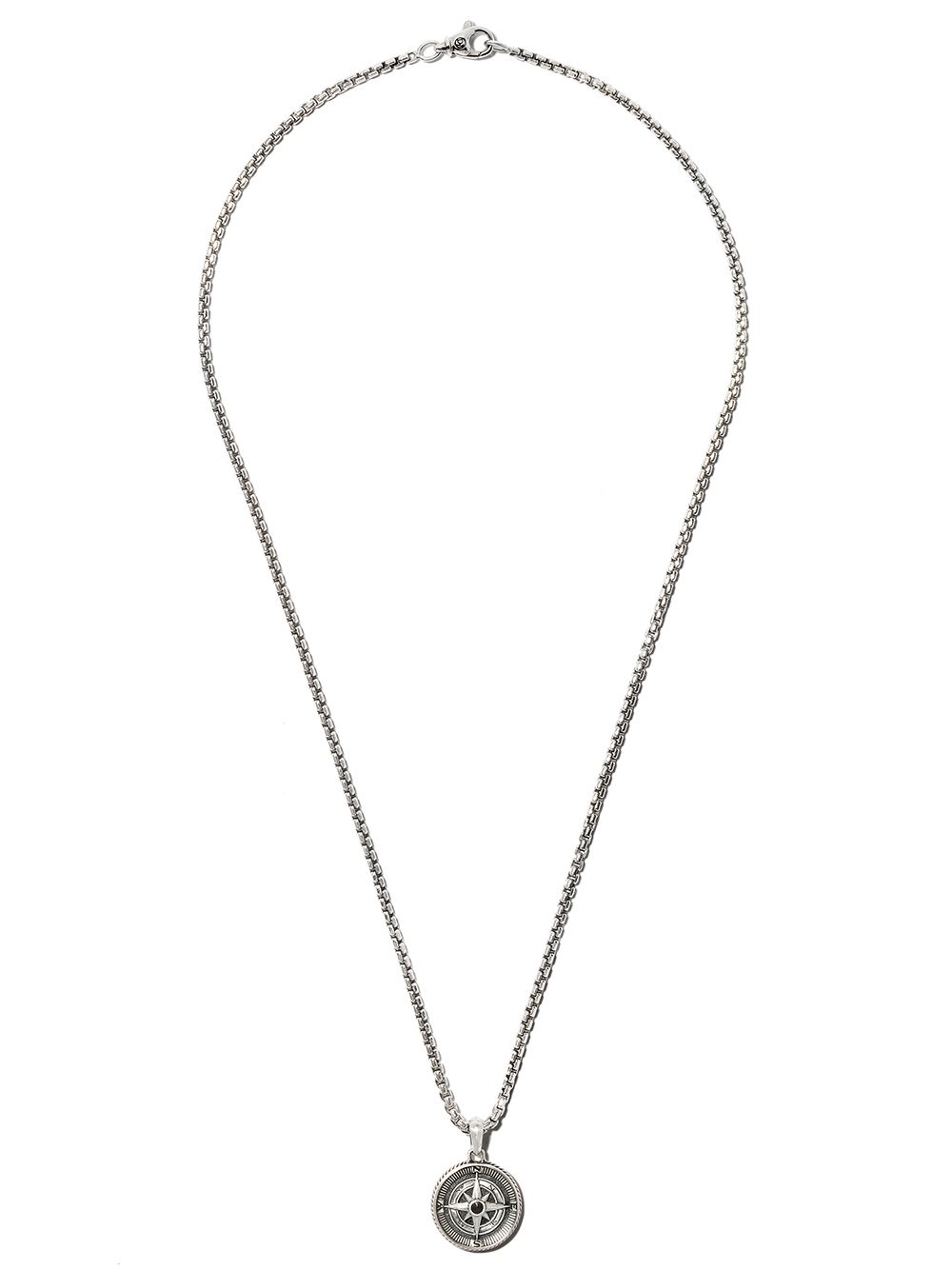 David Yurman 纯银 Maritime Compass 钻石吊坠 - 银色