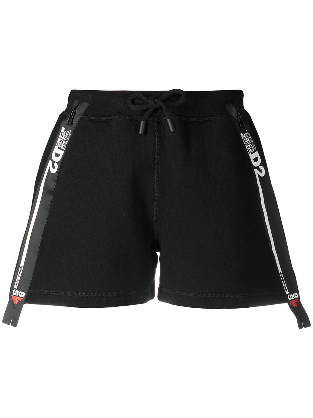 DSQUARED2 D2次方 logo织带运动短裤 - 黑色