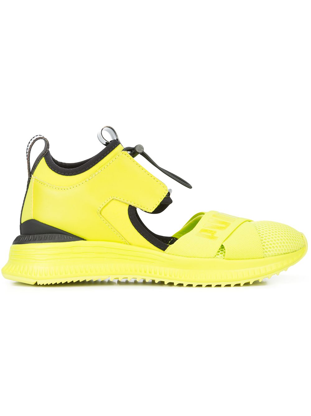 Fenty X Puma Fenty Avid sneakers - 绿色