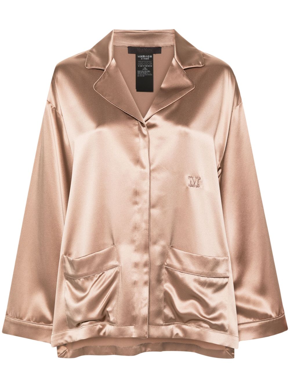 Max Mara Vasaio 真丝衬衫 - 中性色