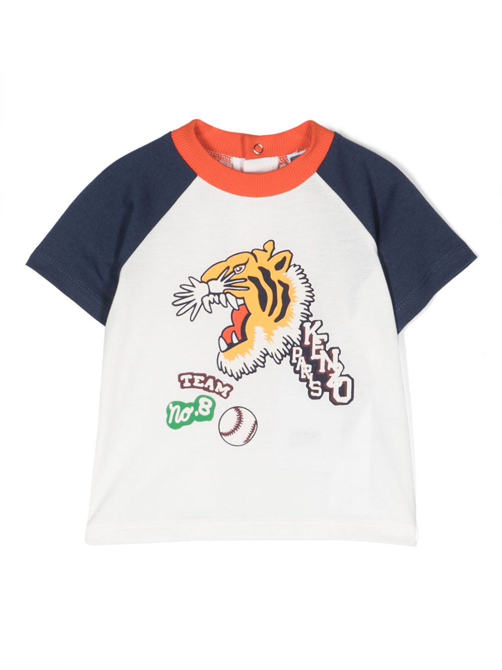 Kenzo Kids 图案印花棉T恤 - 白色
