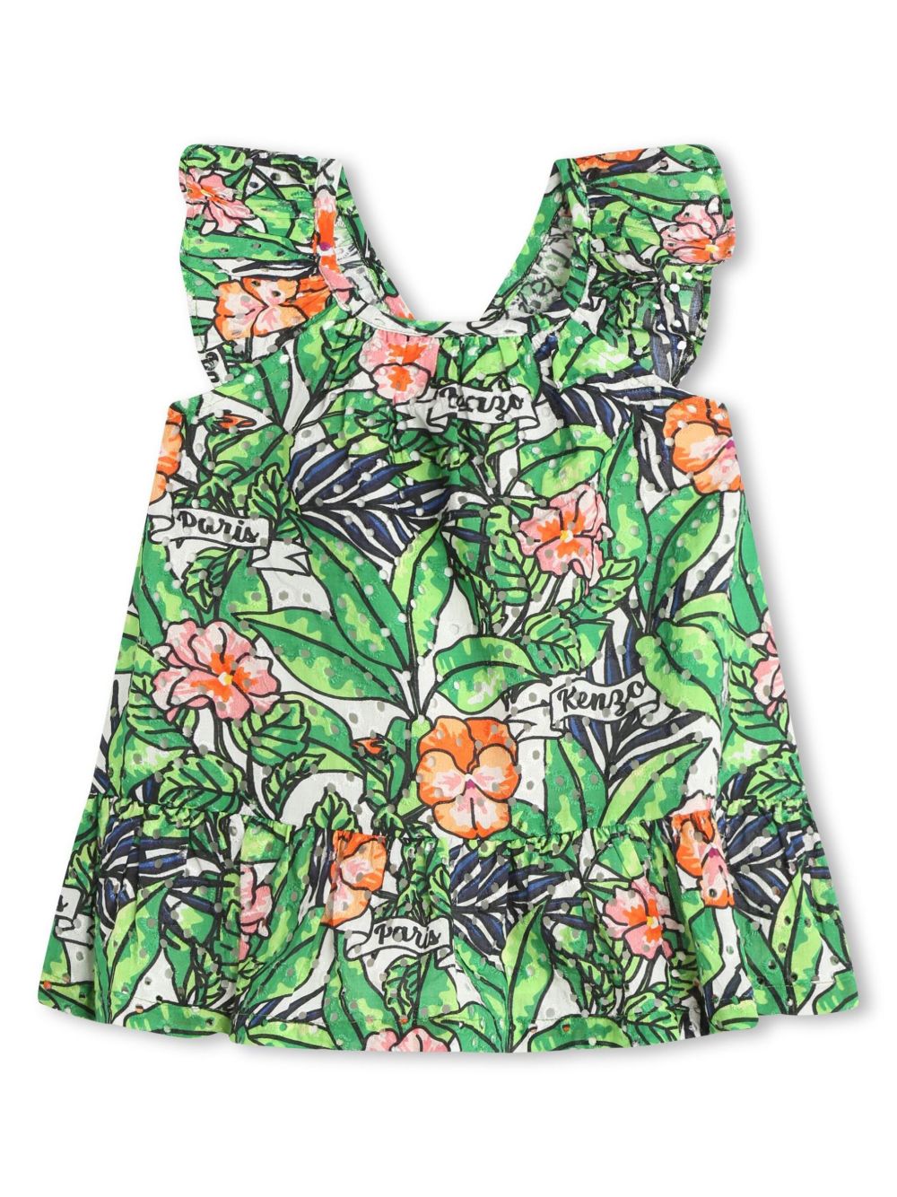 Kenzo Kids 花卉印花荷叶边伞形连衣裙 - 绿色
