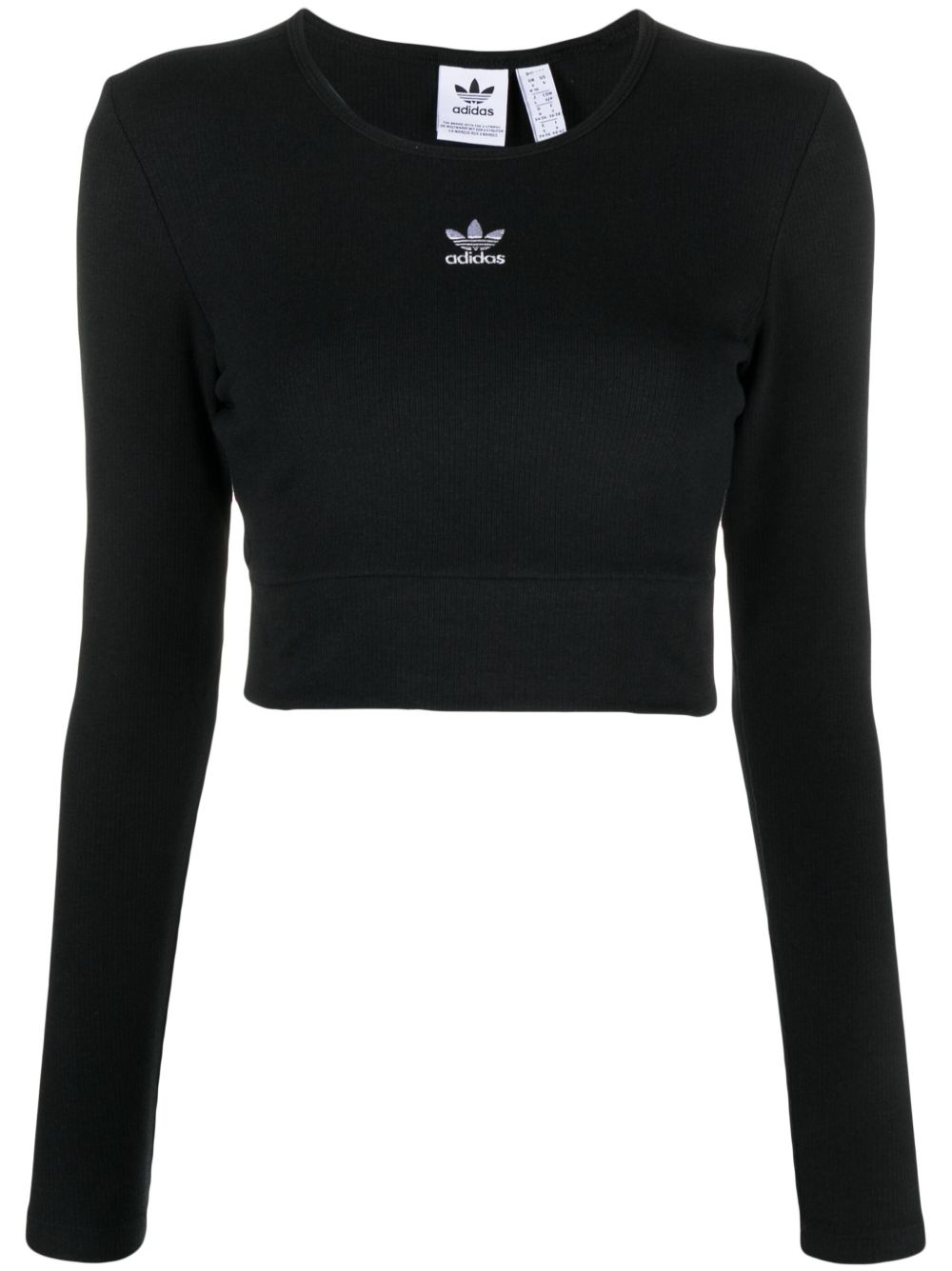 adidas Essential 罗纹短款上衣 - 黑色