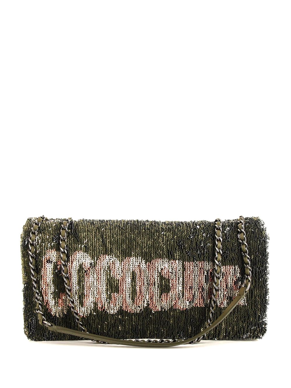 CHANEL Pre-Owned Limited Edition Coco Club 单肩包 - 绿色