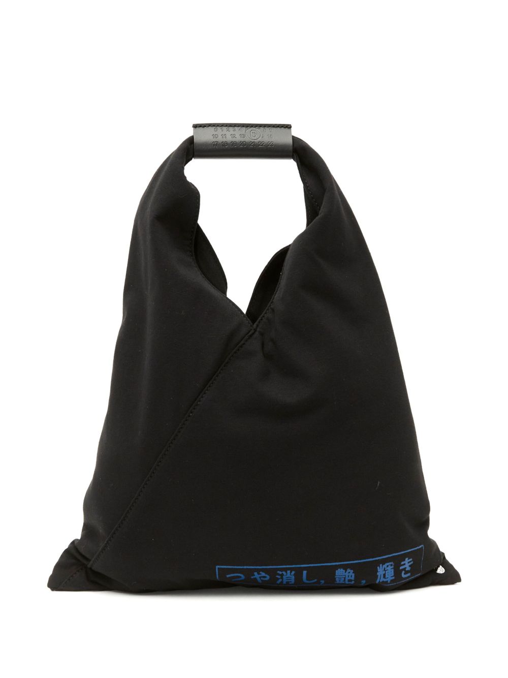 MM6 Maison Margiela Japanese 小号手提包 - 黑色