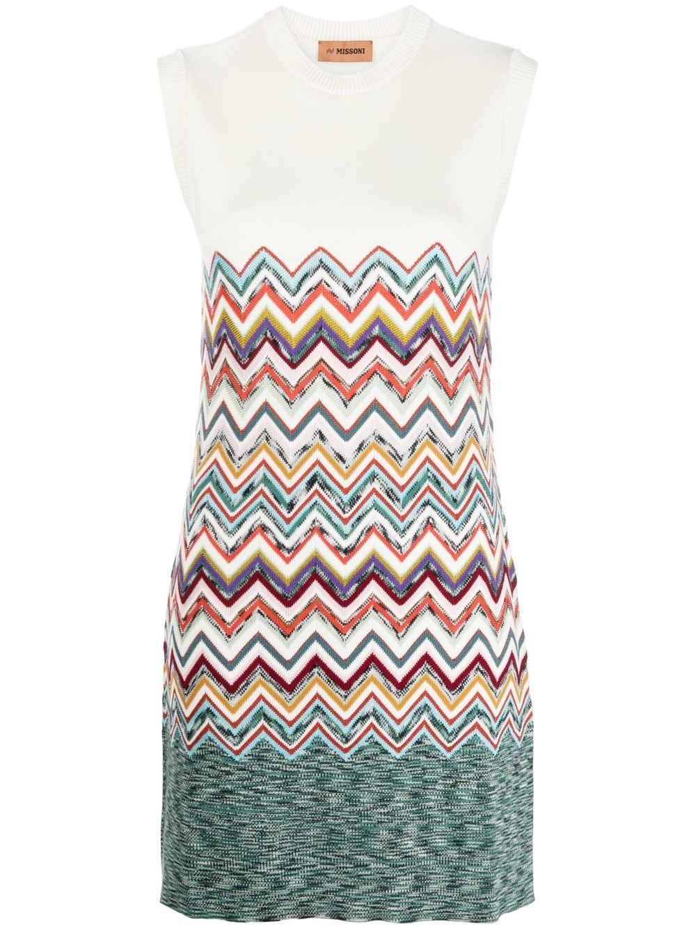 Missoni Z字形图案针织直筒连衣裙 - 白色