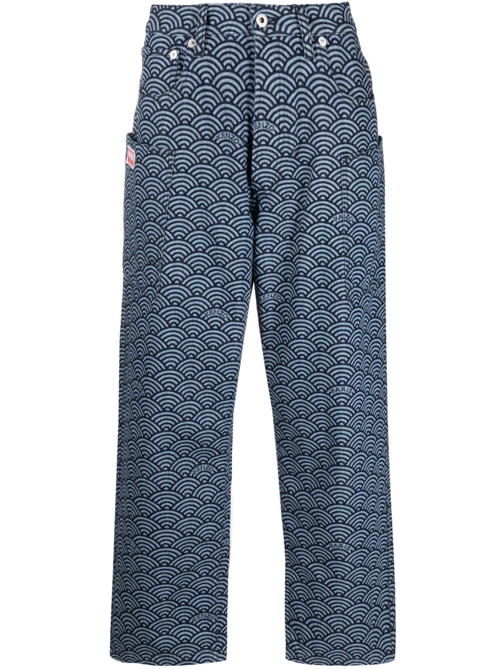 Kenzo Monkey Fit 工装牛仔裤 - 蓝色