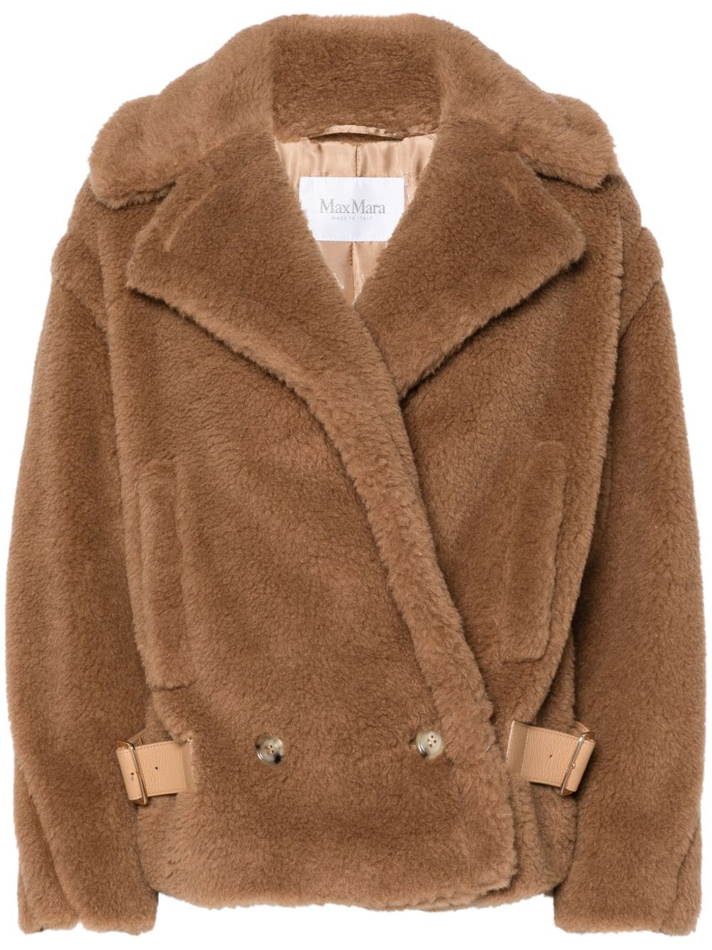 Max Mara Vanadio 夹克 - 褐色