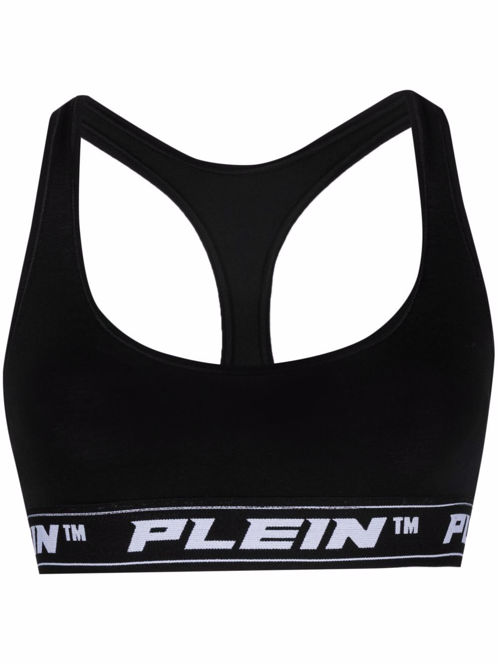 Philipp Plein logo织带文胸 - 黑色