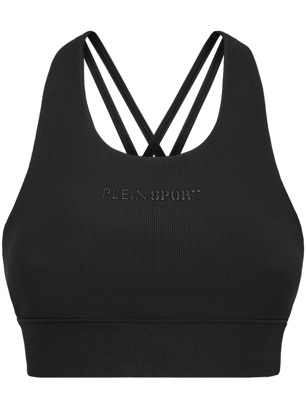 Plein Sport logo压纹压力紧身上衣 - 黑色