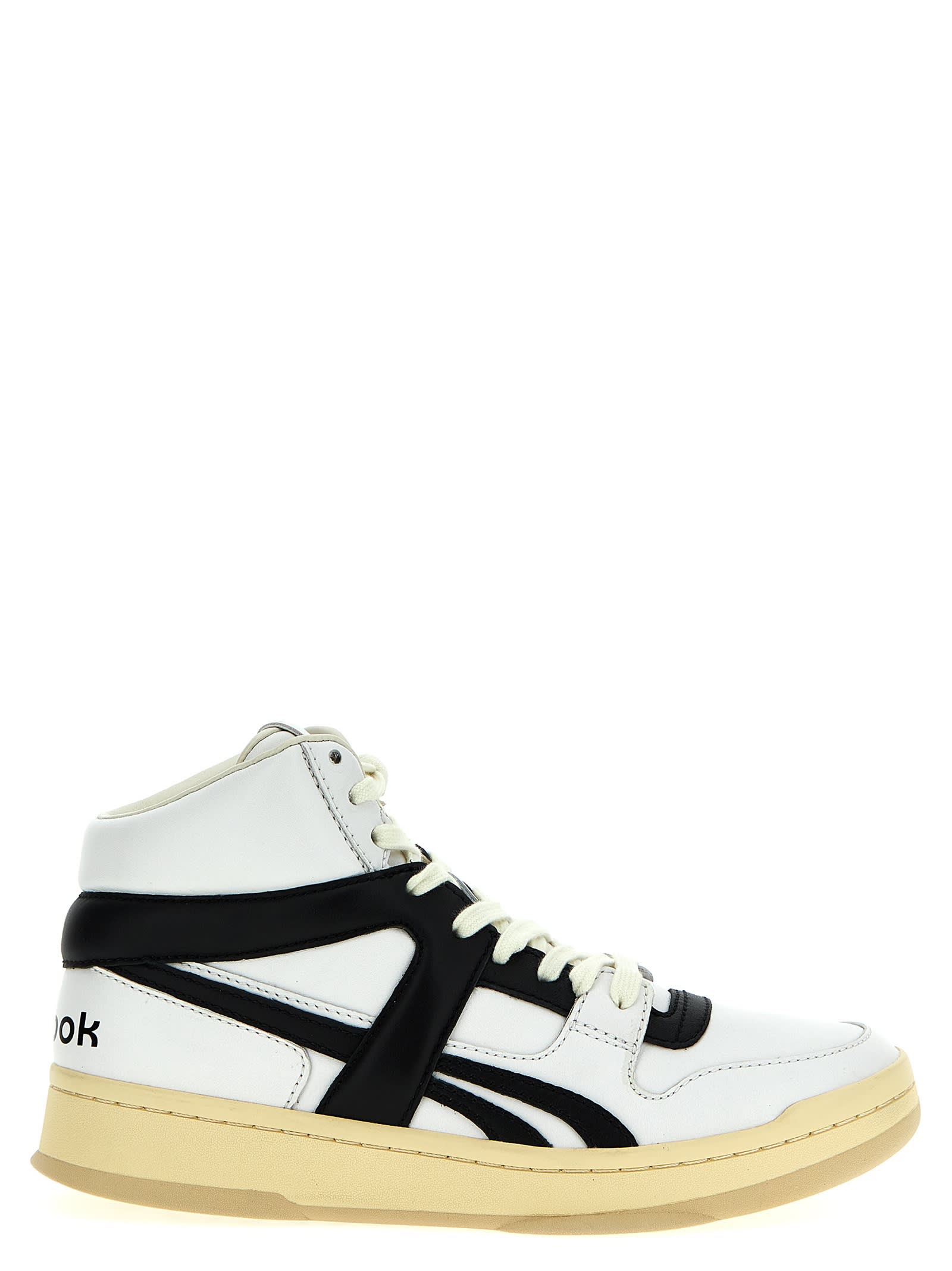Reebok bb5600 Sneakers