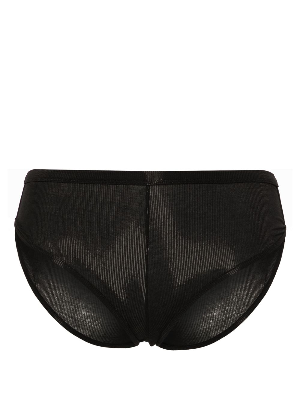 Maison Close La Femme Amazone 迷你短裤 - 黑色