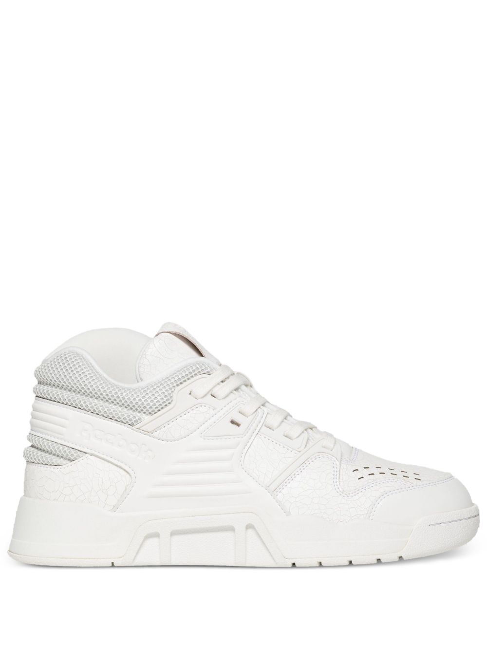 Reebok LTD CXT logo凹面压花运动鞋 - 白色