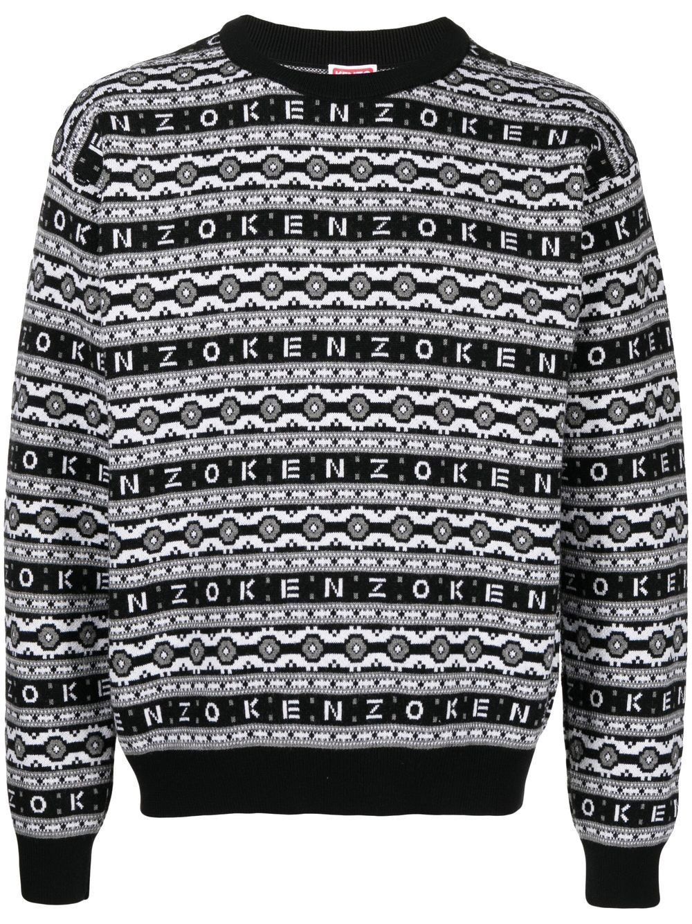Kenzo logo提花羊毛毛衣 - 黑色
