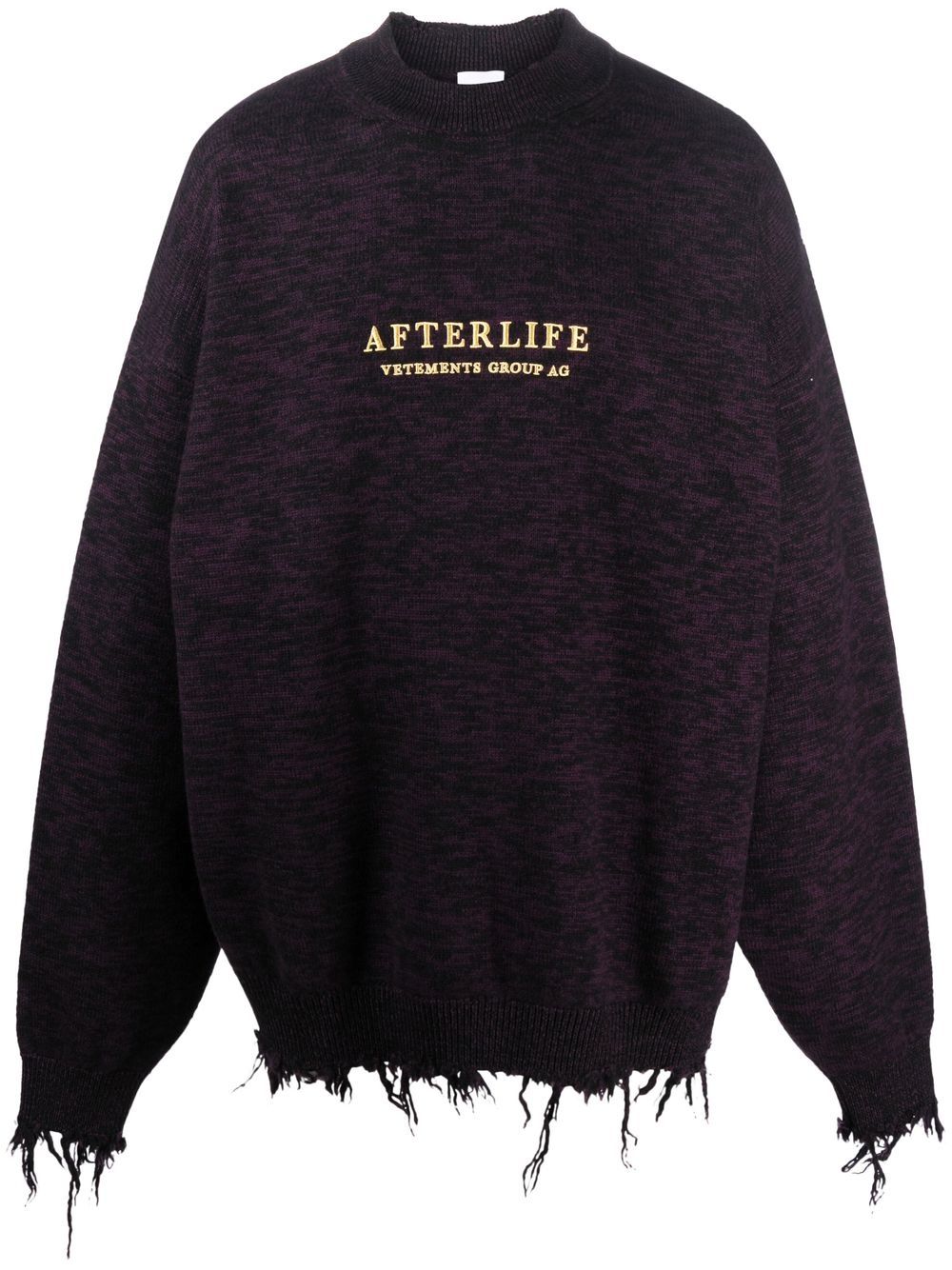 VETEMENTS logo印花仿旧卫衣 - 紫色