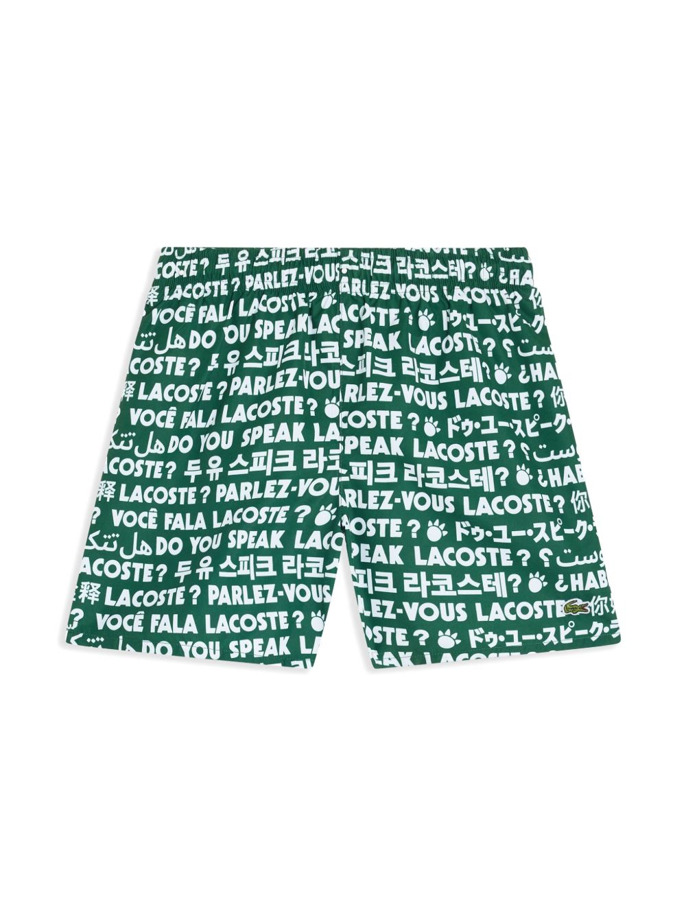 Lacoste logo印花塔夫绸泳裤 - 绿色