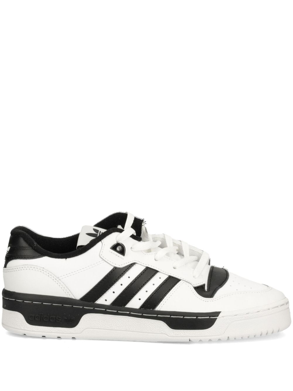 adidas Rivalry 板鞋 - 白色
