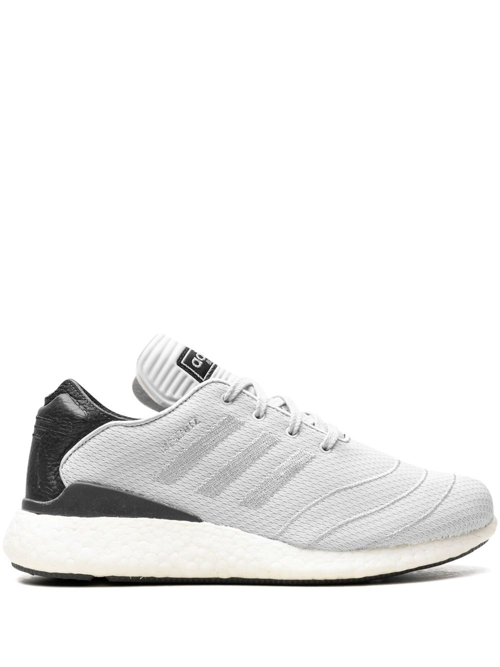 adidas Busenitz Pure Boost 运动鞋 - 灰色
