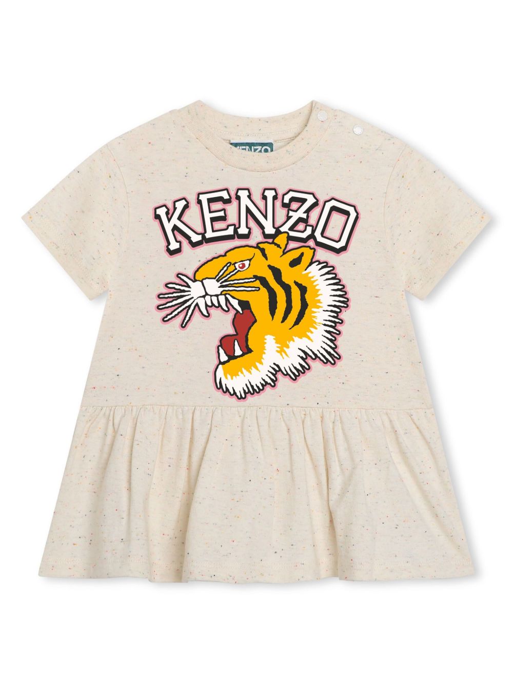 Kenzo Kids logo印花短袖棉连衣裙 - 中性色