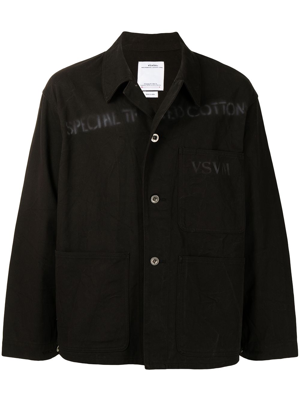 visvim logo印花褶皱效果衬衫式夹克 - 褐色