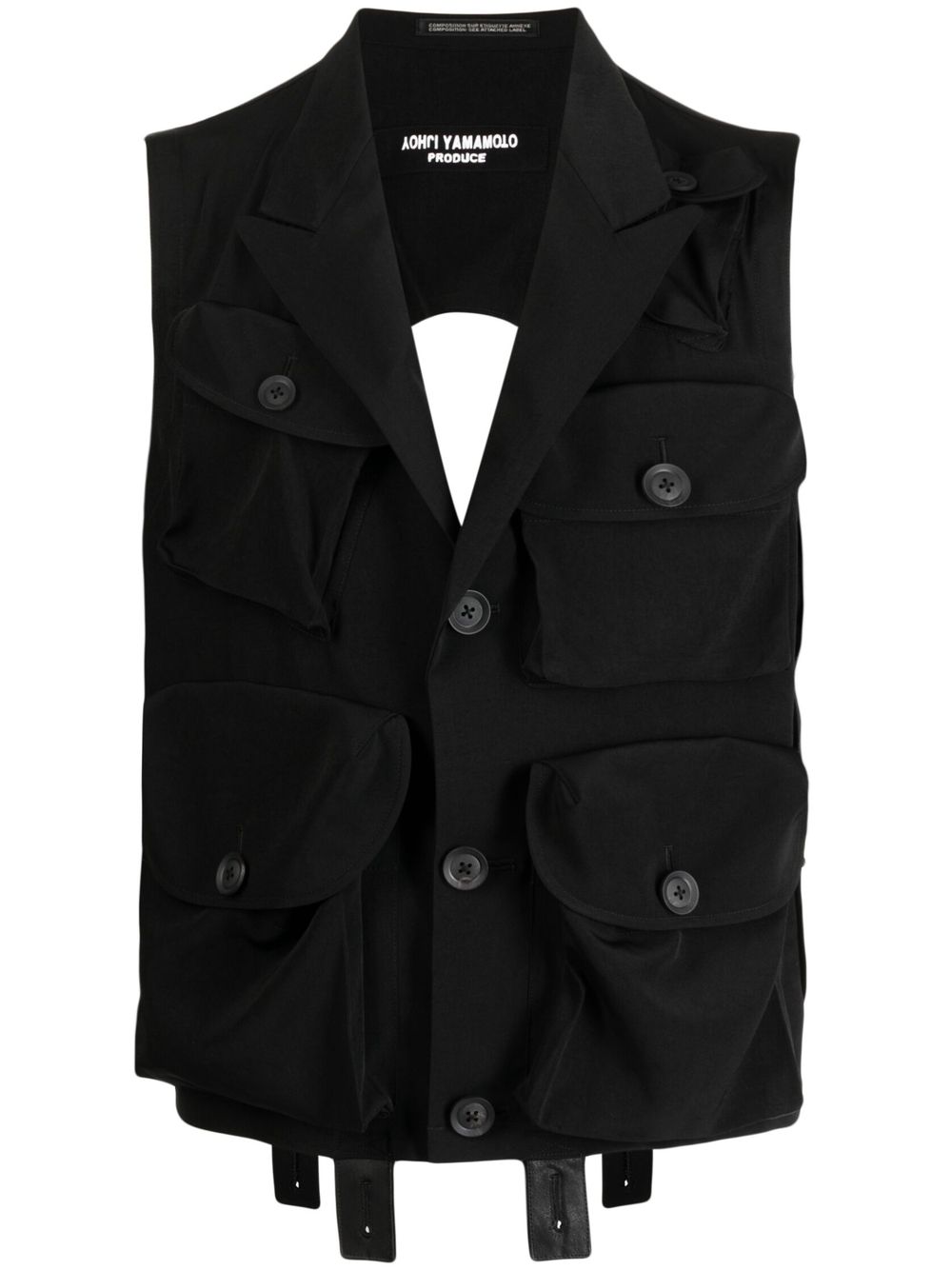 Yohji Yamamoto 尖翻领无袖马甲 - 黑色