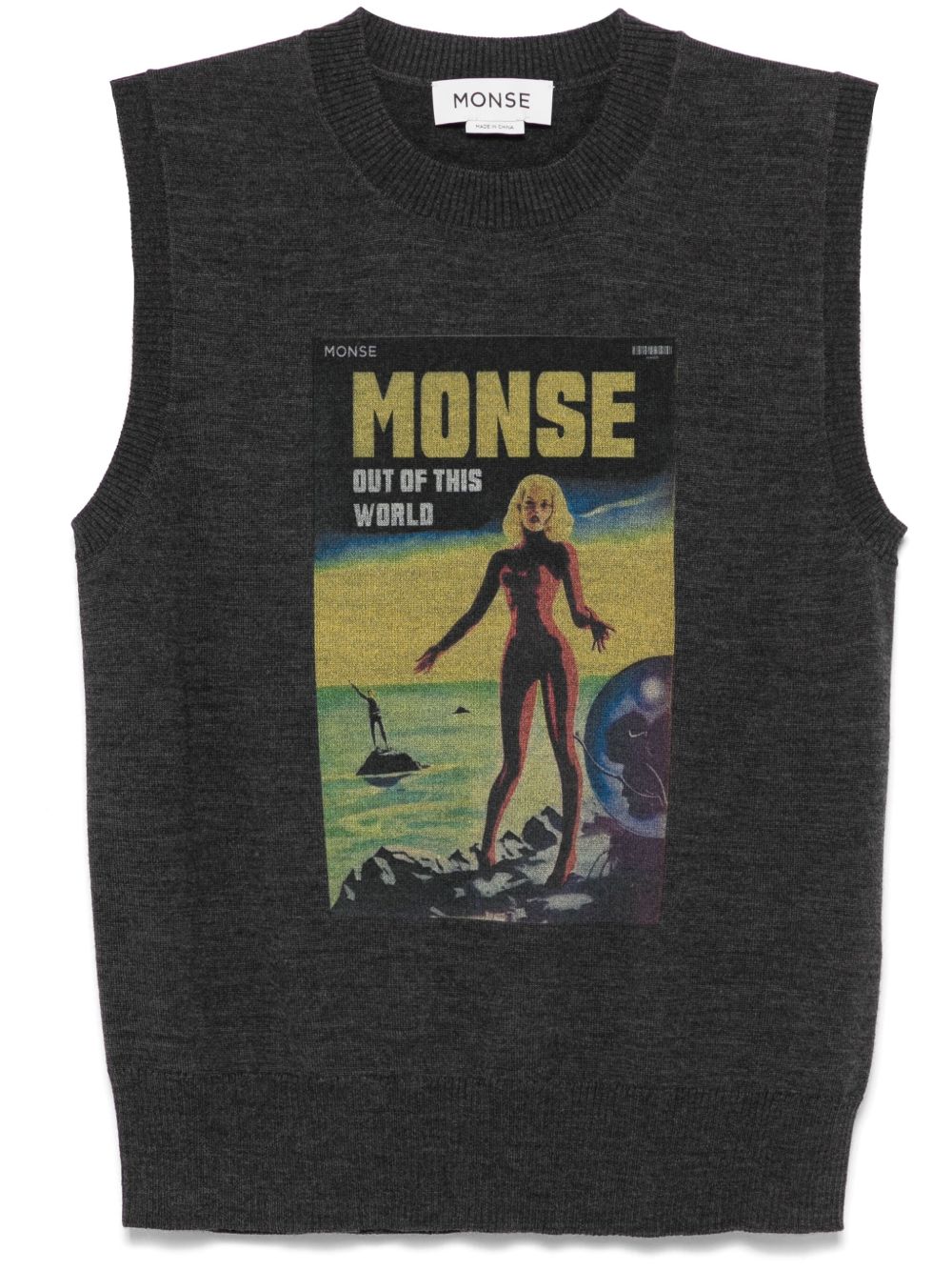 Monse Lady 印花针织马甲 - 灰色