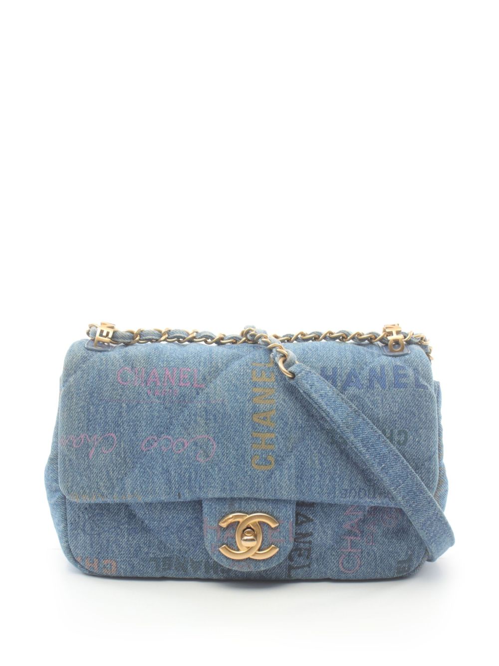 CHANEL Pre-Owned 小号马特拉塞凸纹单肩包（2021年典藏款） - 蓝色