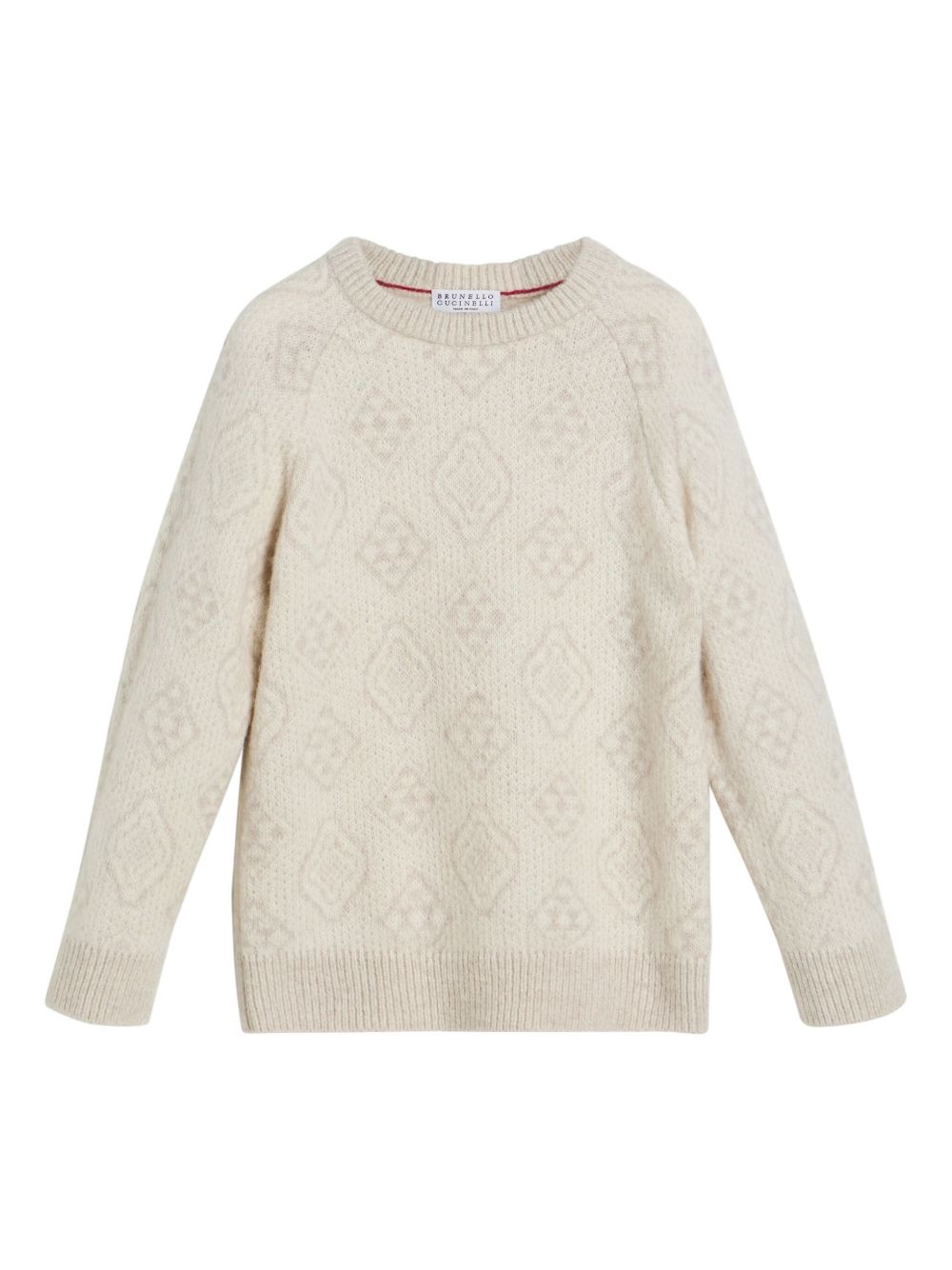Brunello Cucinelli Kids 图案嵌花针织毛衣 - 中性色