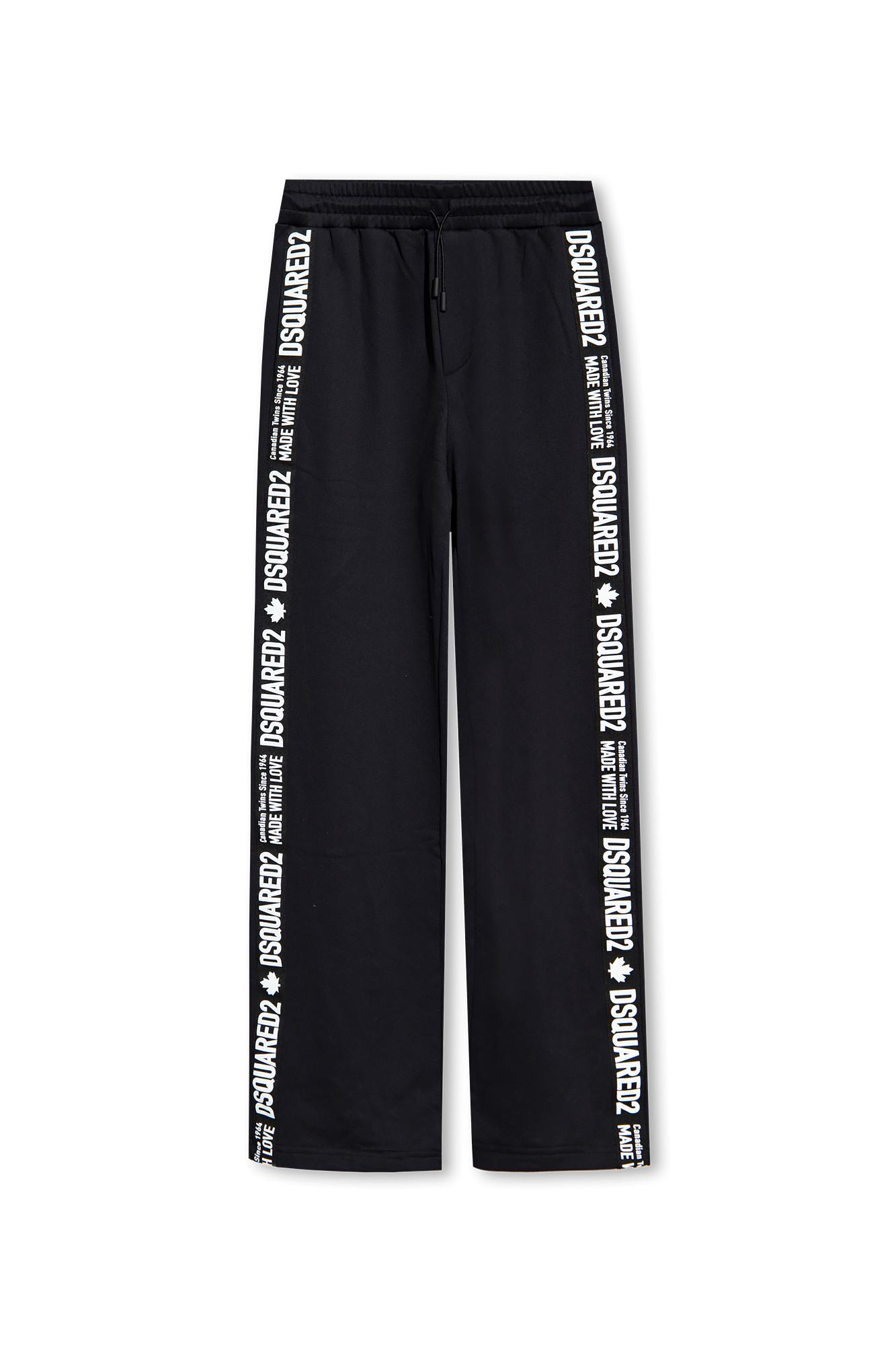 Dsquared2 带logo运动裤