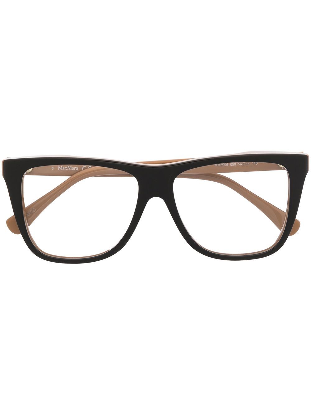 Max Mara Eyewear 方框眼镜 - 褐色
