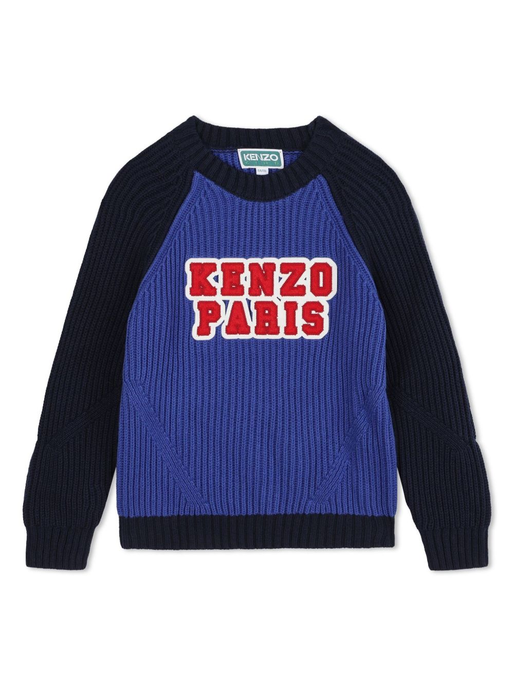 Kenzo Kids logo刺绣拼色毛衣 - 蓝色